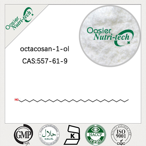 Policosanol / Octacosanol