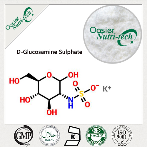 D-Glucosamine Sulphate 2kcl