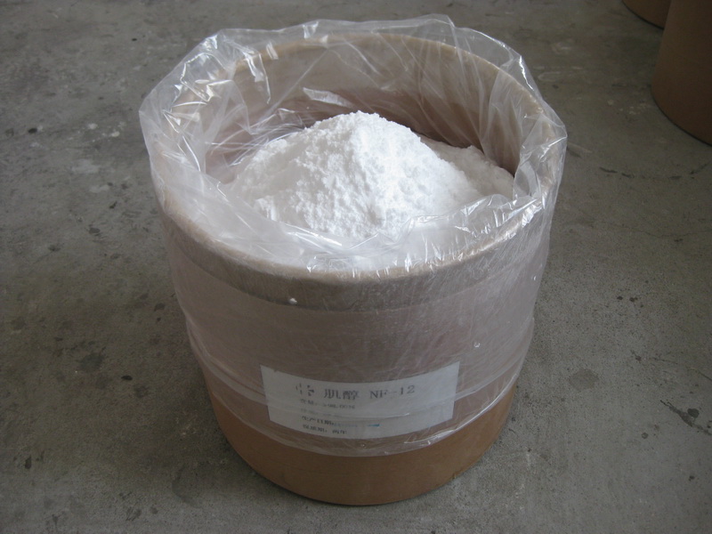 Inositol Water-soluble Powder