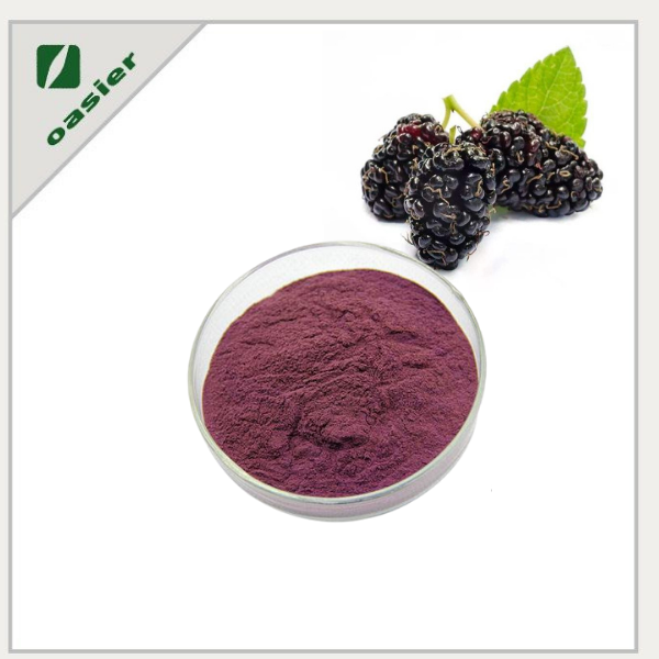 Mulberry Fruit Powder